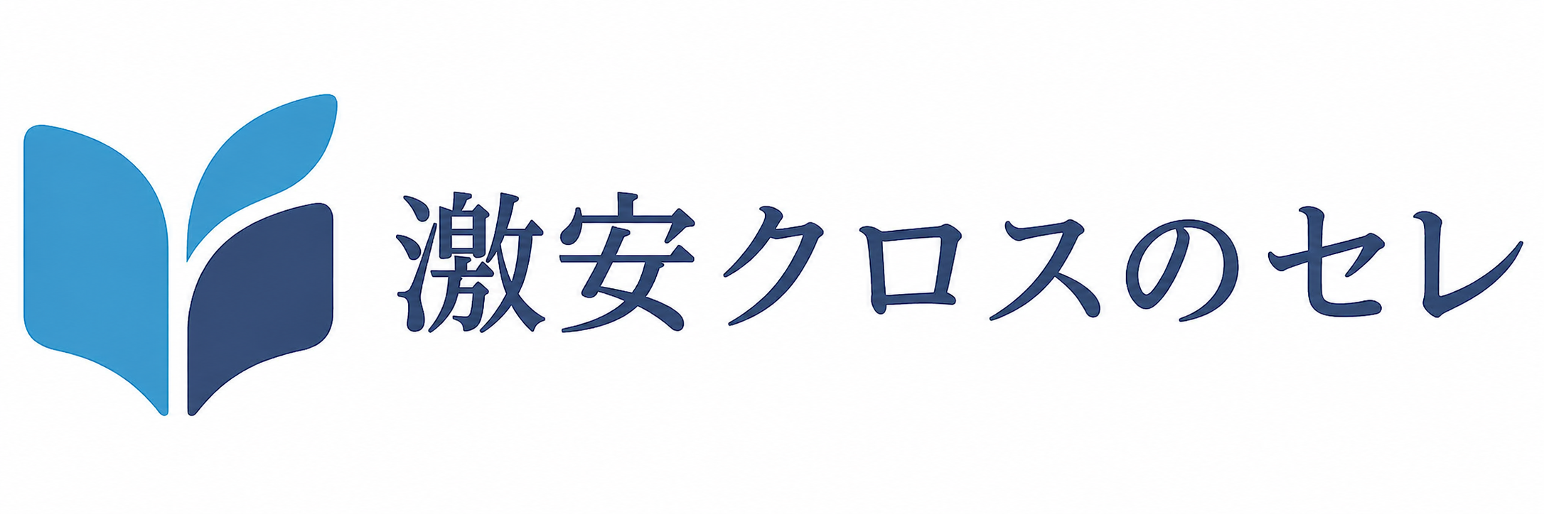 壁紙・クロス張替えのセレ